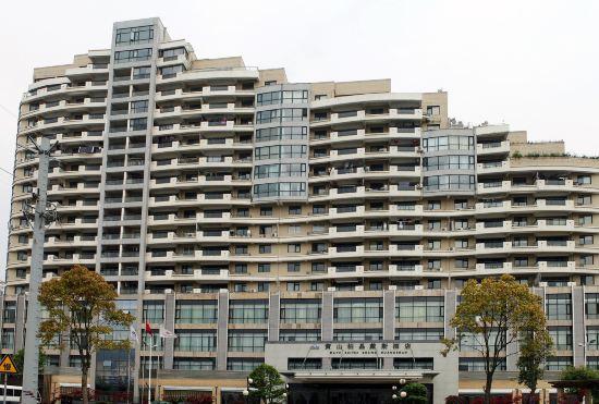 Гостиница Days Suites Huangshan Bojing