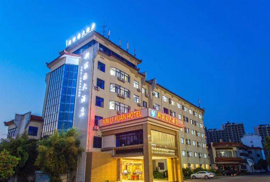 Гостиница Xin Li Yuan Hotel