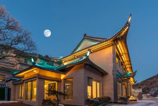 Huangshan Paiyun Hotel