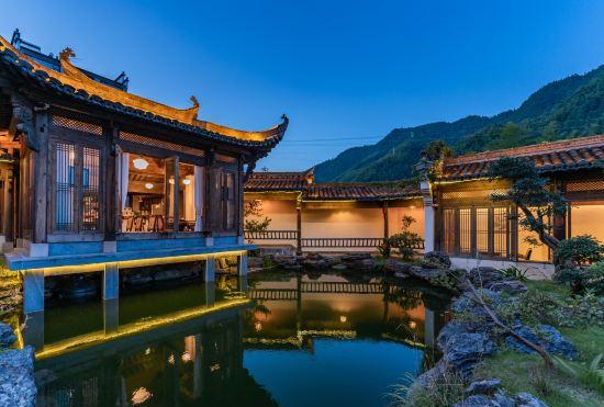 Hotel Huangshan Chenwai B&B