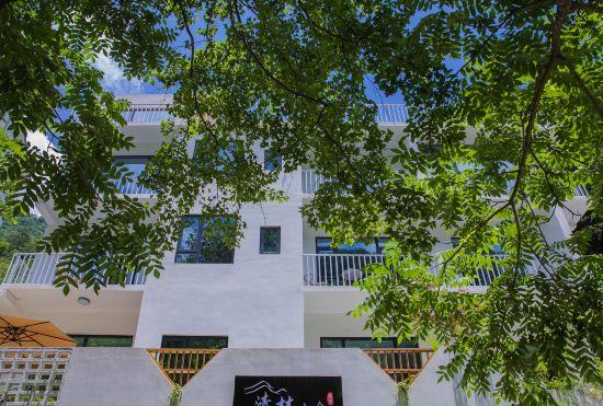 Hotel Qinglin Shanshe Homestay (Huangshan Scenic Area)