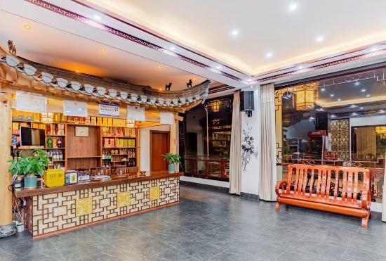 Huangshan Qingheyuan Hotel (Taiping Lake)