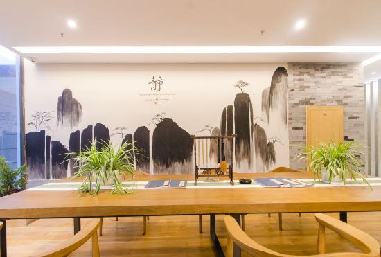 Гостиница Floral Hotel · Fuyu Manor