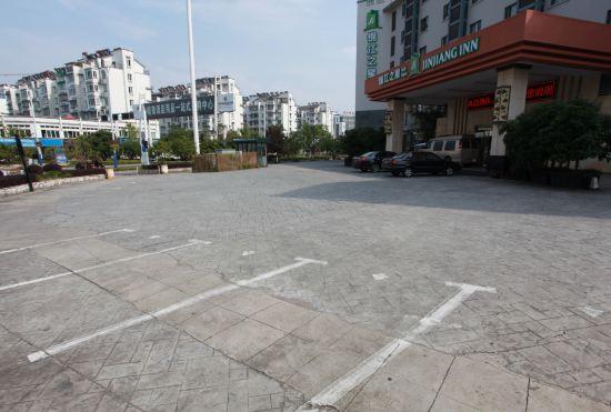 Hotel Jinjiang Inn Style (Huangshan Xin'an Avenue Old Street)