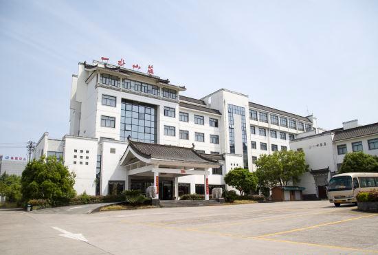 Гостиница Huangshan Yishui Hotel