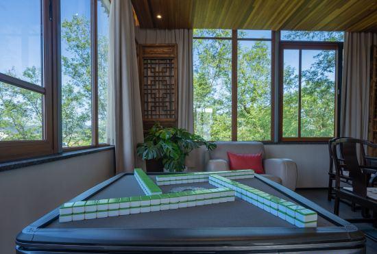 Huangshan Guanzhiyuan Collection Hotel