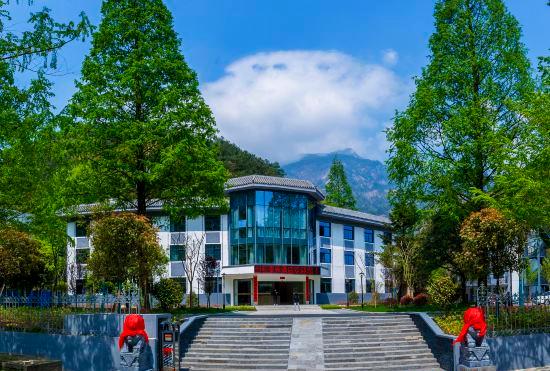 Chuang He Huang Shan Kang Yang Hotel
