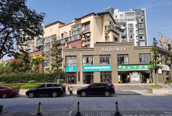 Гостиница Nandamen Express Hotel