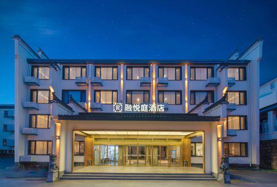 Rongyueting Hotel