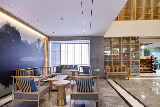 Гостиница Wuyishan Rongjin Hotel