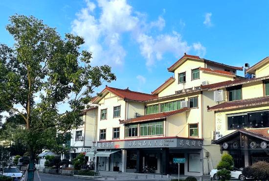 Гостиница Non-Fanchengpin Hotel Wuyishan Resort