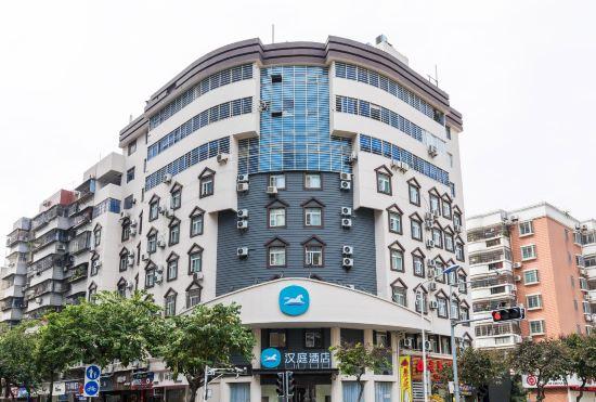Гостиница Hanting Hotel (Xiamen The Mixc)