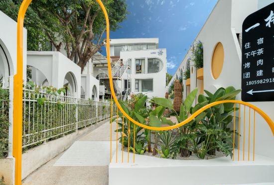 Yige Seaview Parent-child Hotel (Xiada Baicheng Branch, Huandao Road)