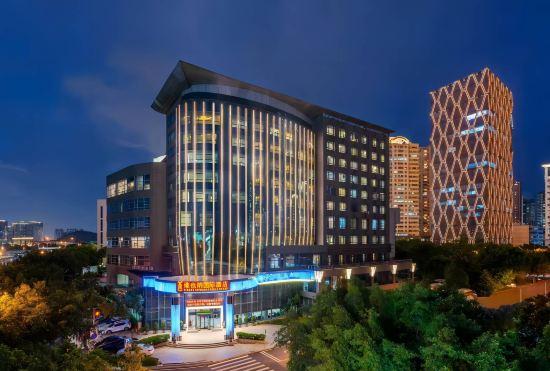 Гостиница Vienna lnternational Hotel Xiamen Gulangyu lsland the first pier sea view shop