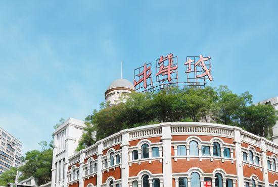 Гостиница Yingqiuxiaocuo