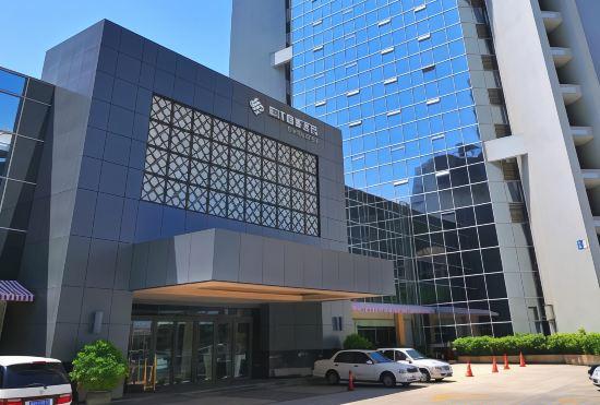 Binbei Yihao Hotel