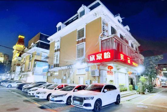 Гостиница Xinjiayi Hotel (Tong'an Datang)