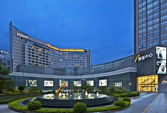 Гостиница Hilton Xiamen