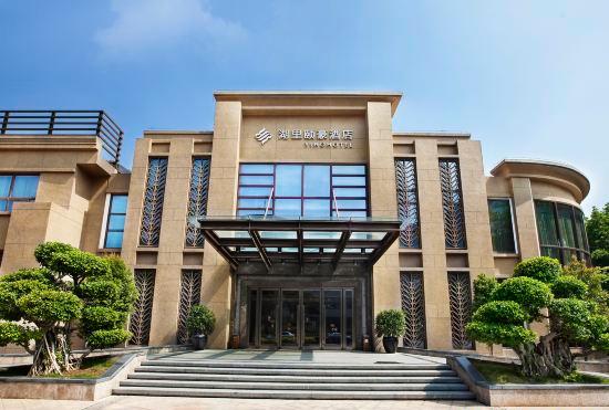 Xiamen Huli Yiho Hotel