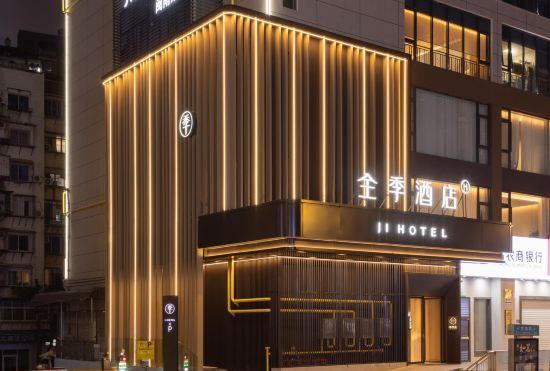 Гостиница Quanji Hotel 0f Zhongshan road Jiangjunci