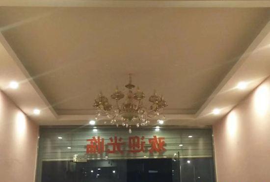 Hotel Youranju Inn