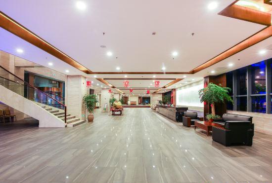 Гостиница Xiamen University International Academic Exchange Center (Xiang'an Campus)