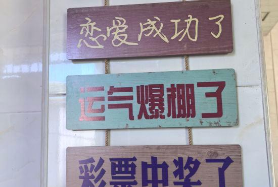 Гостиница Xiamen Liutan Xiaozhu