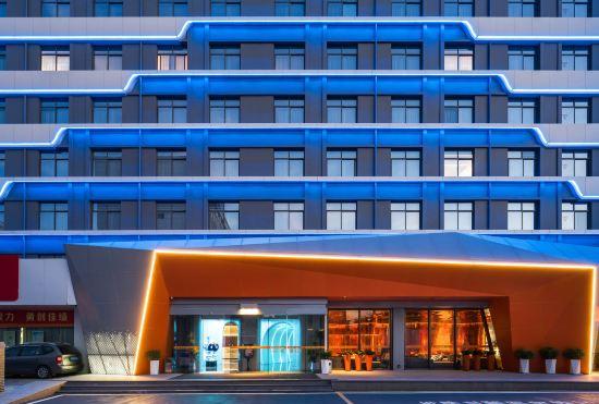 Гостиница X Future Hotel Xiamen