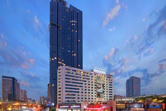 Гостиница Xiamen Plaza (Xiamen Railway Station)