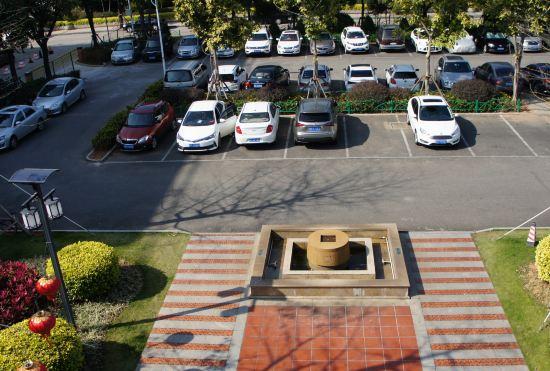 Гостиница Yundang College Exchange Center