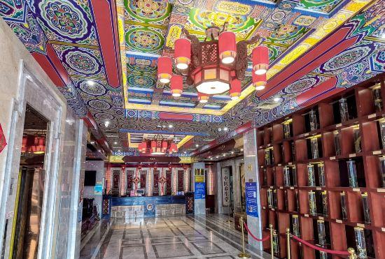 Гостиница Bo Yuan Mei Yu Hotel