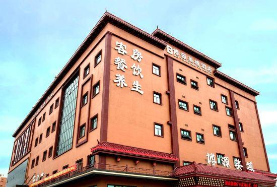 Гостиница Bo Yuan Mei Yu Hotel