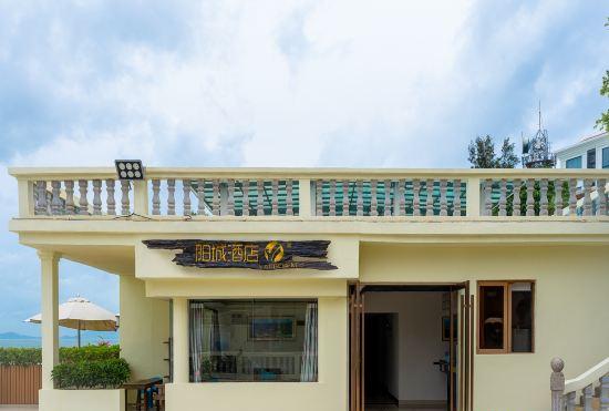 Yangcheng Hotel
