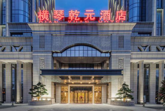 Heng Qin Qian Yuan Hotel