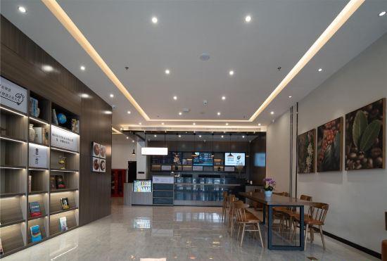 Hanting Hotel (Zhuhai Doumen Daxin Xinduhui)