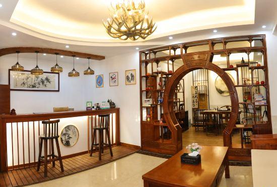 Гостиница Yuran Mountain House, Zhuhai