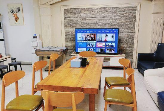 Hotel Qi'ao Yunjing Home Party Villa