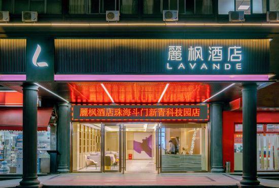 Laifeng Hotel (Zhuhai Doumen Xinqing Science Park Branch)