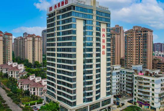 Xiyuan Hotel Zhuhai