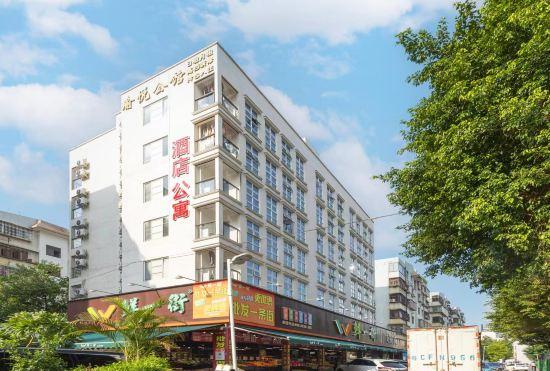 Гостиница Yuyue Mansion (Zhuhai Gongbei Port Branch)
