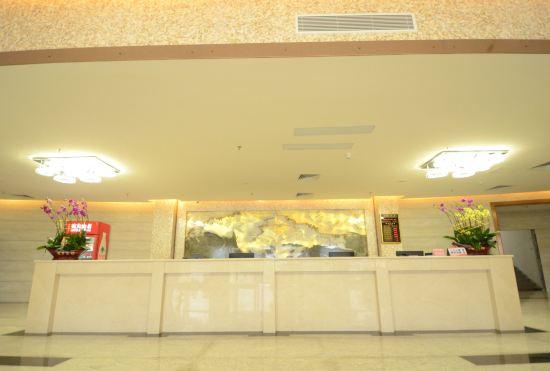 Hotel Yucheng Resort