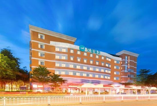 Гостиница Hanting Hotel (Zhuhai Xiangzhou Youtehui Store)