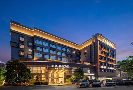 LIZ Hotel (Zhuhai Gongbei Port Fuhuali Store)