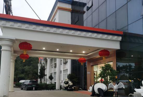 Hotel Aohai Holiday Manor (Zhuhai Chimelong Ocean Kingdom)