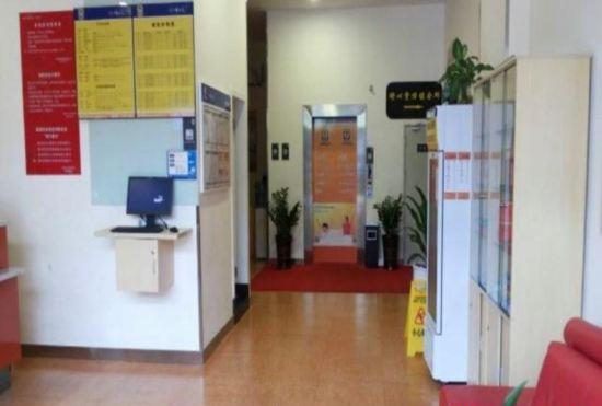 Гостиница 7 Days Inn (Zhuhai North Railway Station, University Town, Jinding)