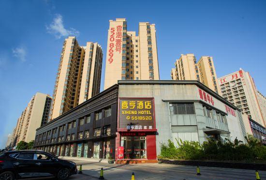 Гостиница XIHENGHOTEL