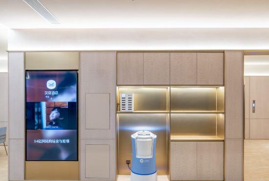 Гостиница Hanting Hotel (Zhuhai Qianshan Mingzhu South Road)
