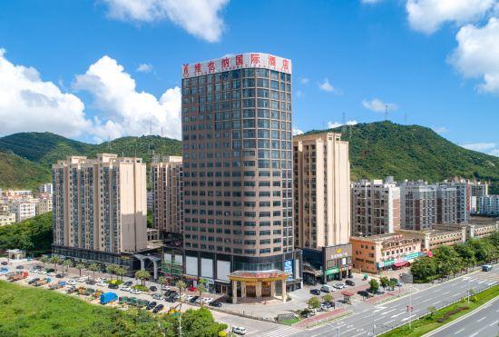 Vienna International Hotel (Zhuhai Gaolangang International)