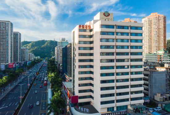 Huaqiao Hotel