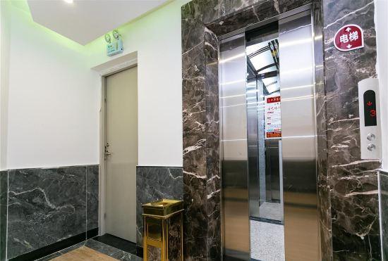 Гостиница Zhuhai Ping'an Family Hotel